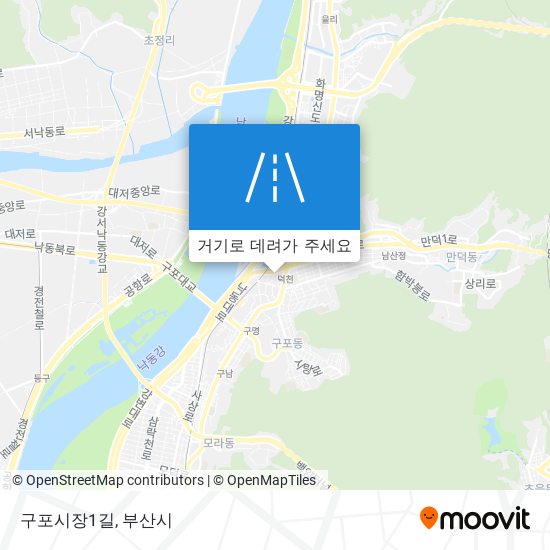 구포시장1길 지도