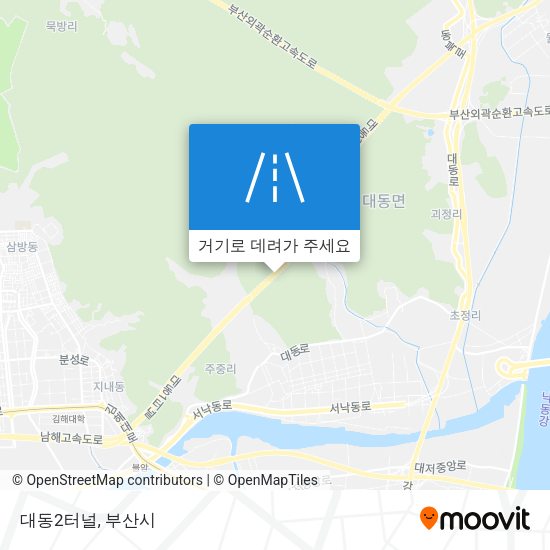 대동2터널 지도