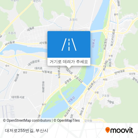 대저로255번길 지도
