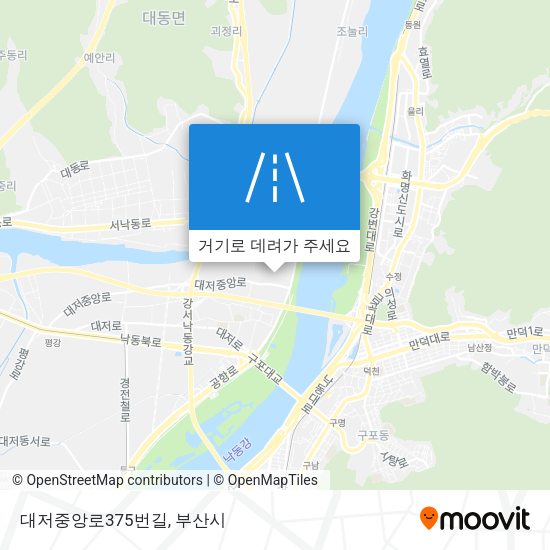 대저중앙로375번길 지도
