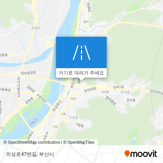 의성로47번길 지도