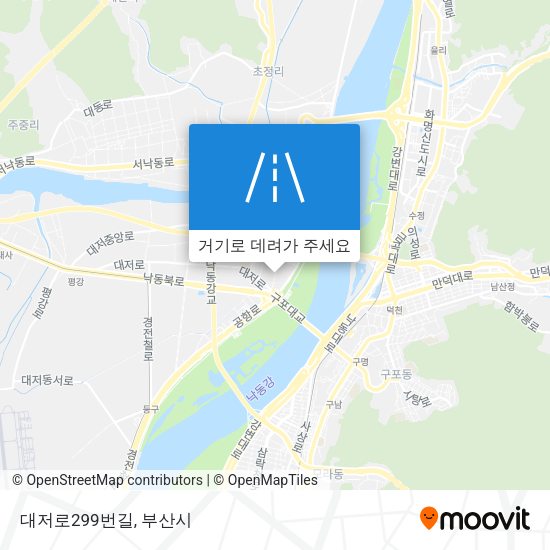대저로299번길 지도
