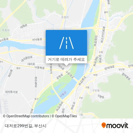대저로299번길 지도