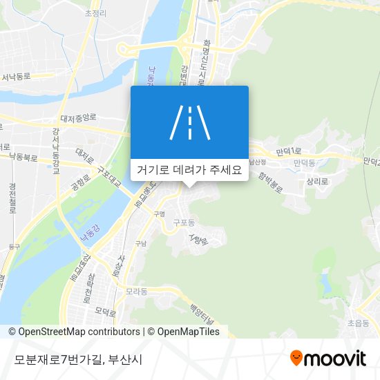 모분재로7번가길 지도