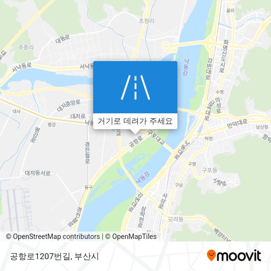 공항로1207번길 지도