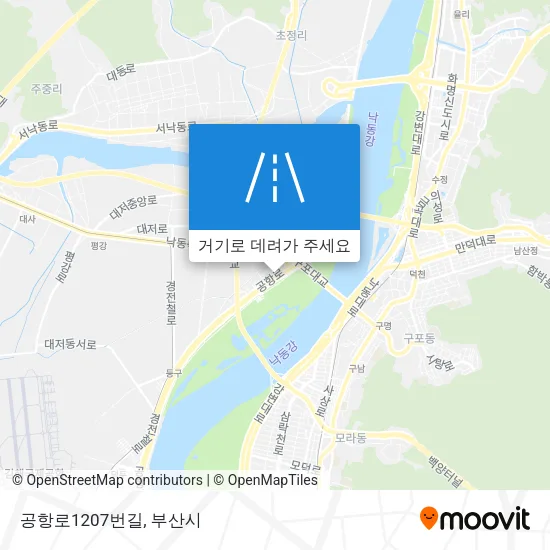 공항로1207번길 지도