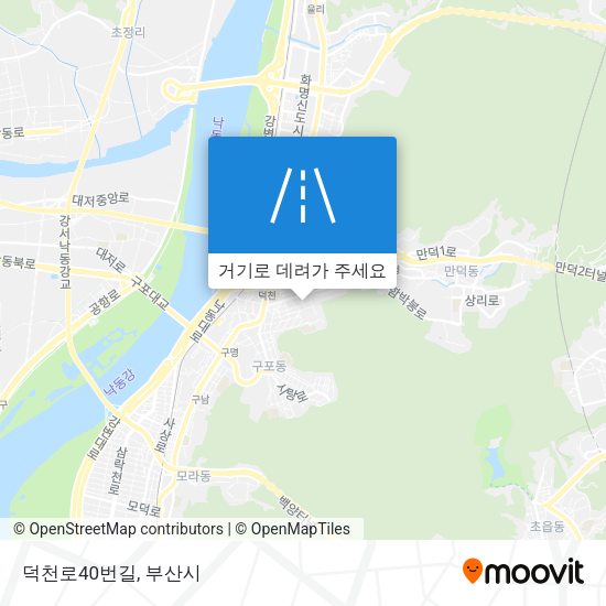덕천로40번길 지도
