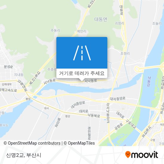 신명2교 지도