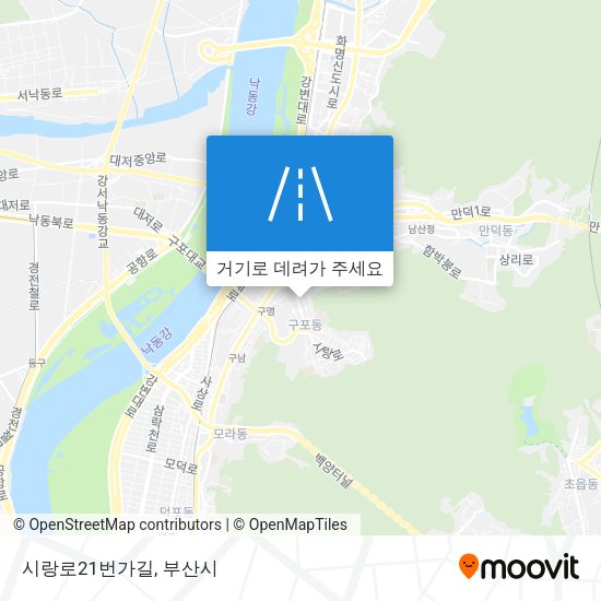 시랑로21번가길 지도