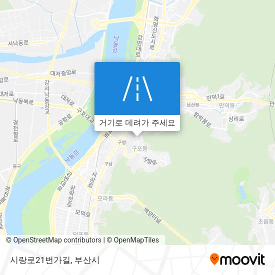시랑로21번가길 지도