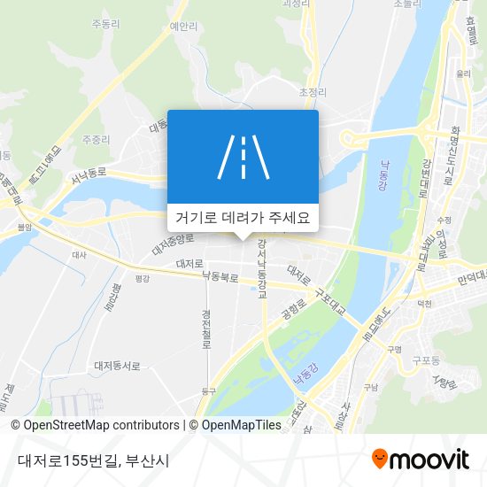 대저로155번길 지도