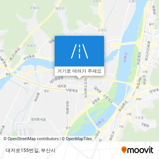 대저로155번길 지도