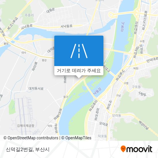 신덕길2번길 지도