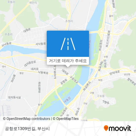 공항로1309번길 지도