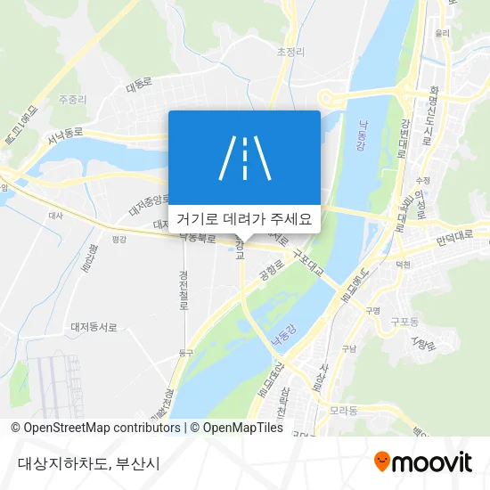 대상지하차도 지도