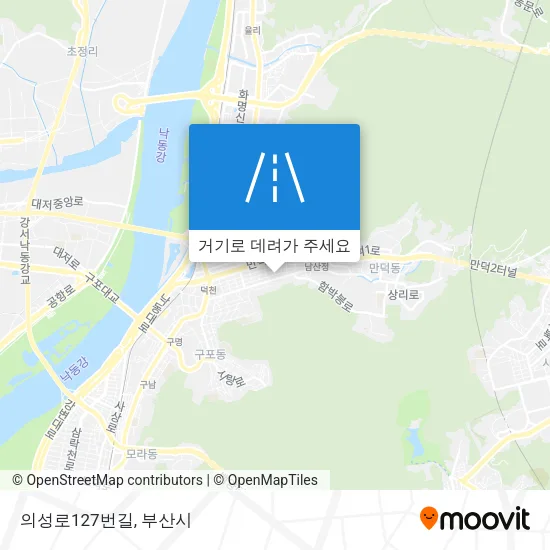 의성로127번길 지도
