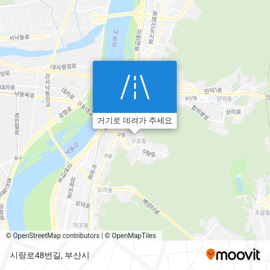 시랑로48번길 지도