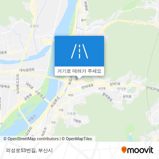 의성로53번길 지도