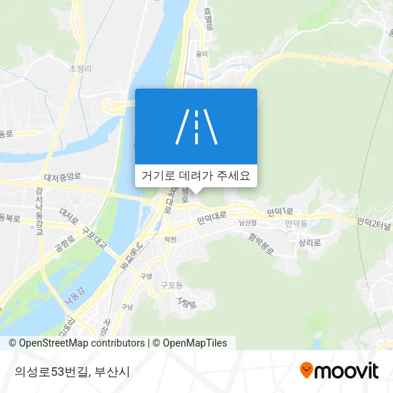 의성로53번길 지도
