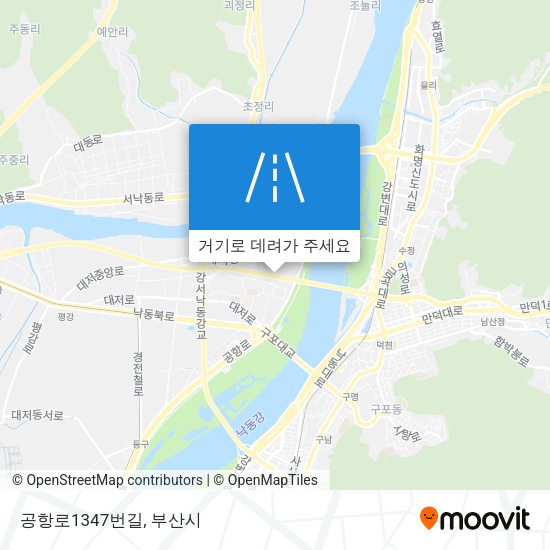 공항로1347번길 지도