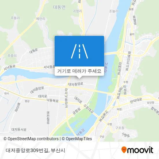 대저중앙로309번길 지도