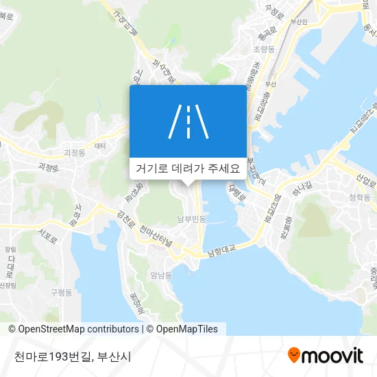천마로193번길 지도