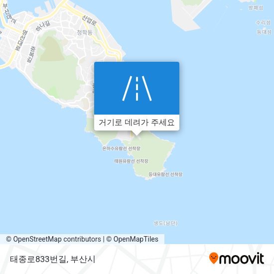 태종로833번길 지도