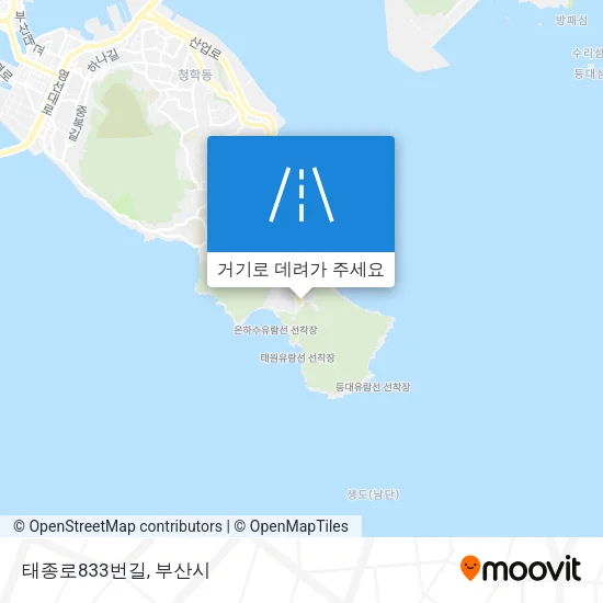 태종로833번길 지도