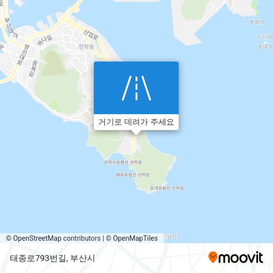 태종로793번길 지도