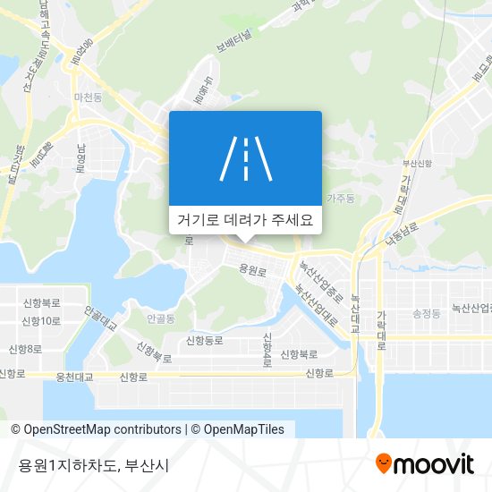 용원1지하차도 지도