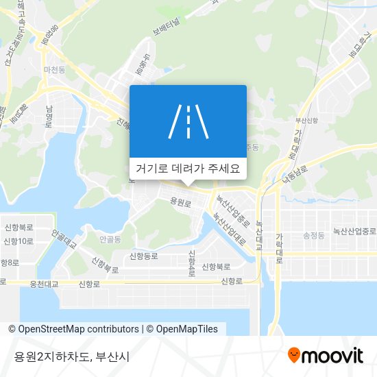 용원2지하차도 지도