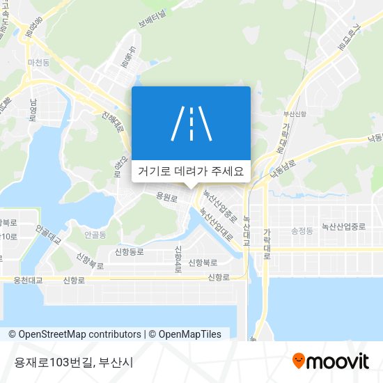 용재로103번길 지도