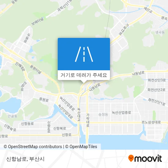신항남로 지도