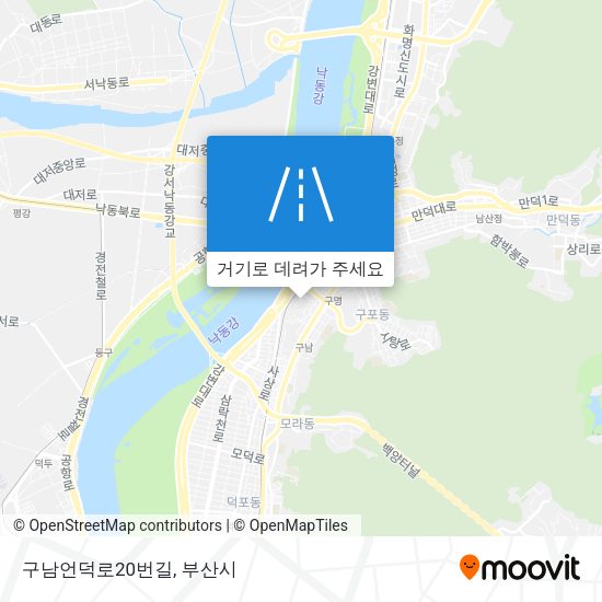 구남언덕로20번길 지도