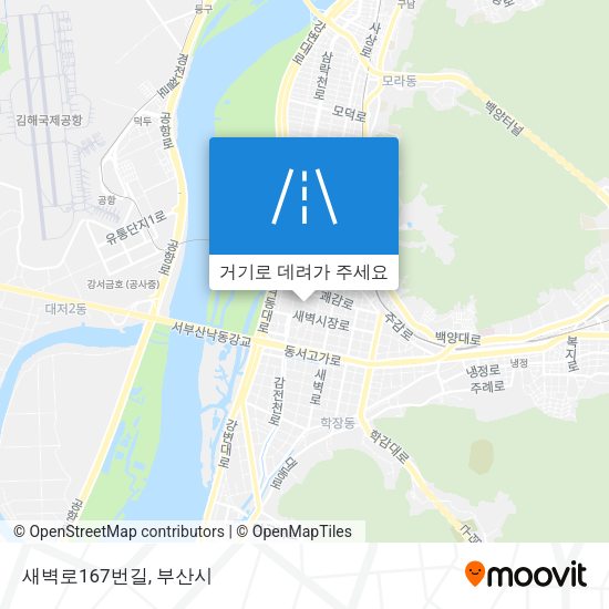 새벽로167번길 지도
