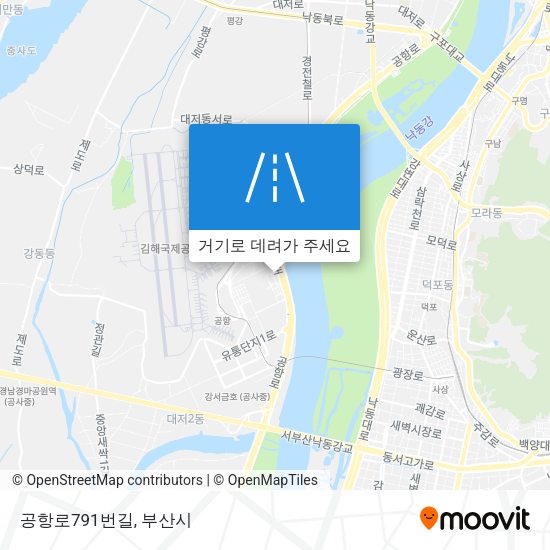 공항로791번길 지도