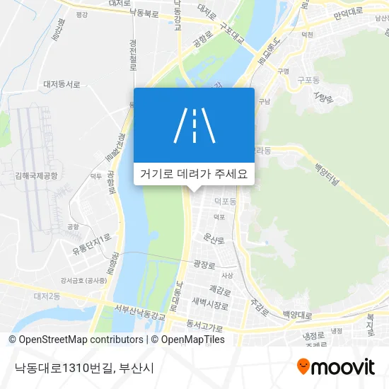 낙동대로1310번길 지도