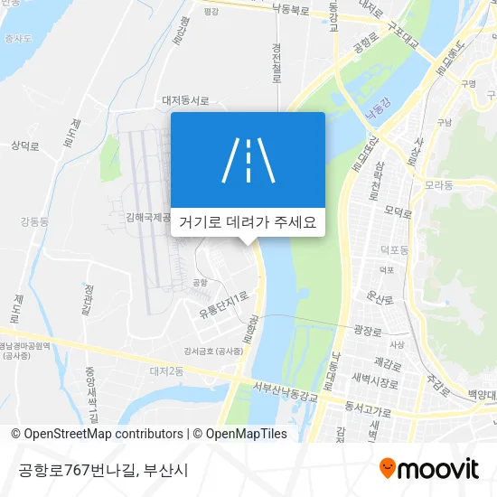공항로767번나길 지도