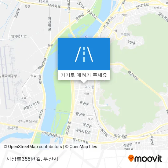 사상로355번길 지도