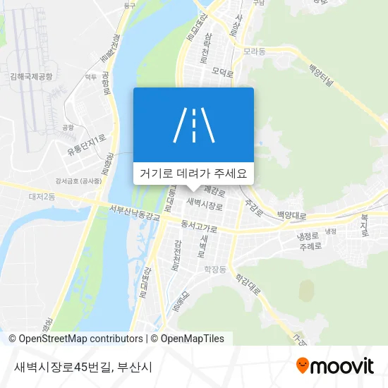 새벽시장로45번길 지도