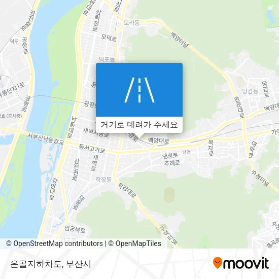 온골지하차도 지도