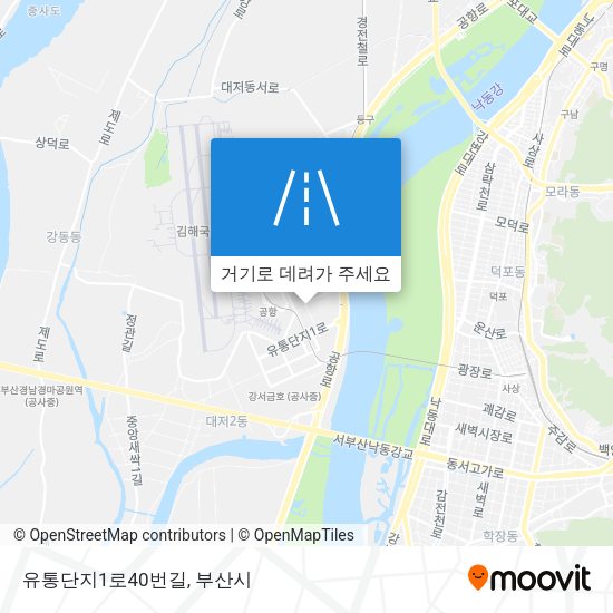 유통단지1로40번길 지도