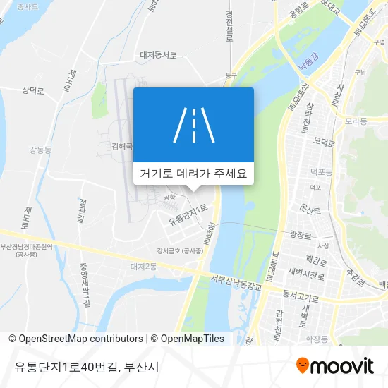유통단지1로40번길 지도