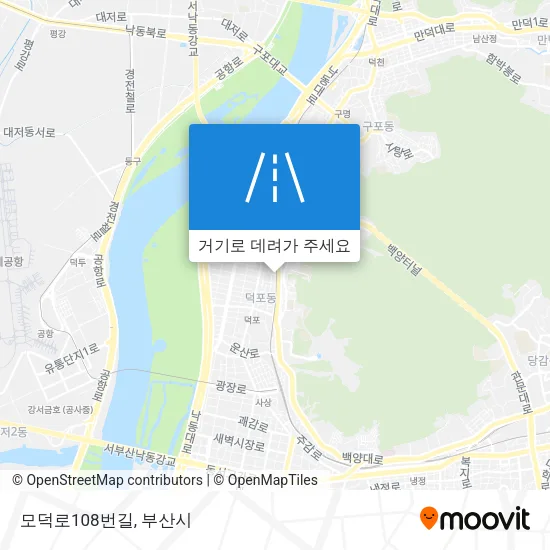 모덕로108번길 지도