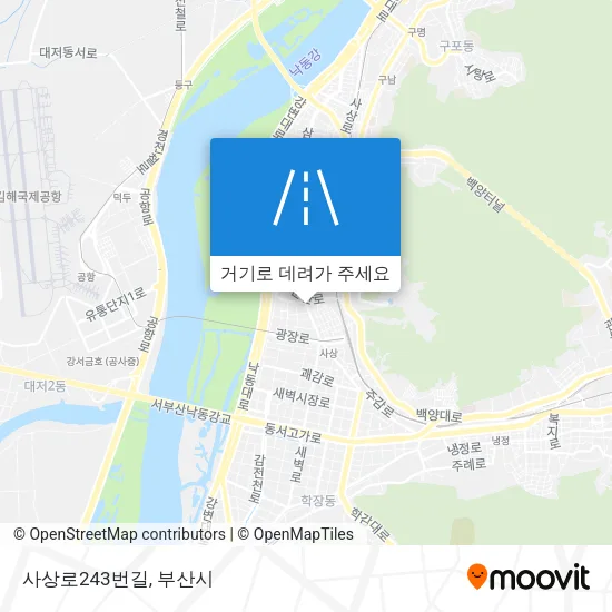 사상로243번길 지도