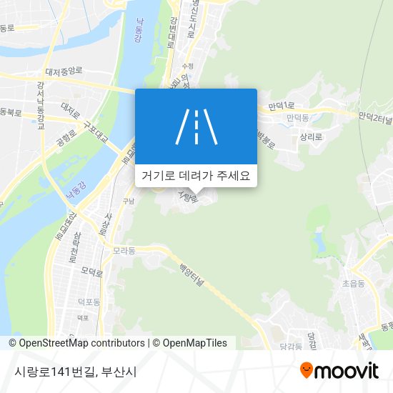 시랑로141번길 지도