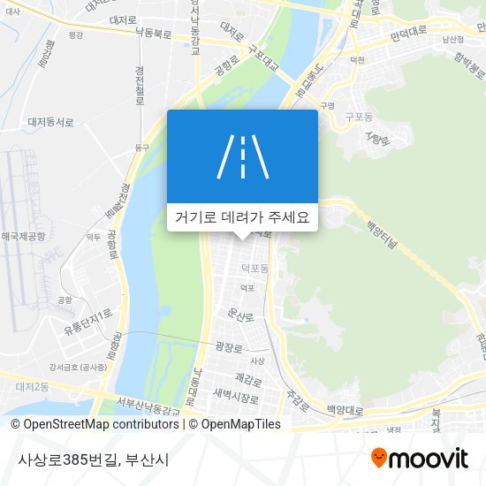 사상로385번길 지도