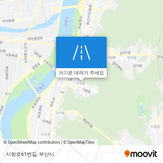 시랑로61번길 지도