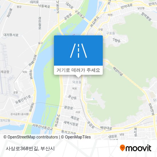 사상로368번길 지도