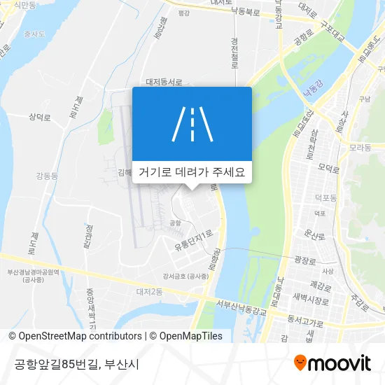 공항앞길85번길 지도